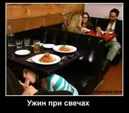 Сосет в кафе русская