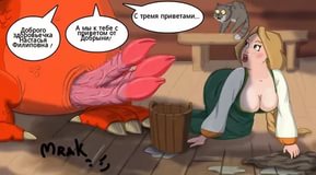 Порно Мультфильмы Proshmandovki